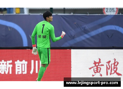 乐竞体育体育比赛中的技术掌握无懈可击——致力于卓越的运动员成长 - 副本