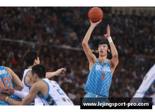 乐竞体育周琦NBA生涯：巅峰与挑战 - 副本