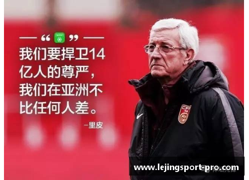 乐竞体育足球球星卡市场价格崩溃引发收藏者恐慌与反思