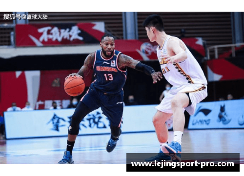 乐竞体育马刺球员cba转战：新挑战与未来 - 副本